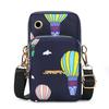 Mobile Phone Bag, WOMEN'S Crossbody Mini Bag, 2024 New Fashion Mom Mommy Coin Bag, Neck Hanging Running Cover