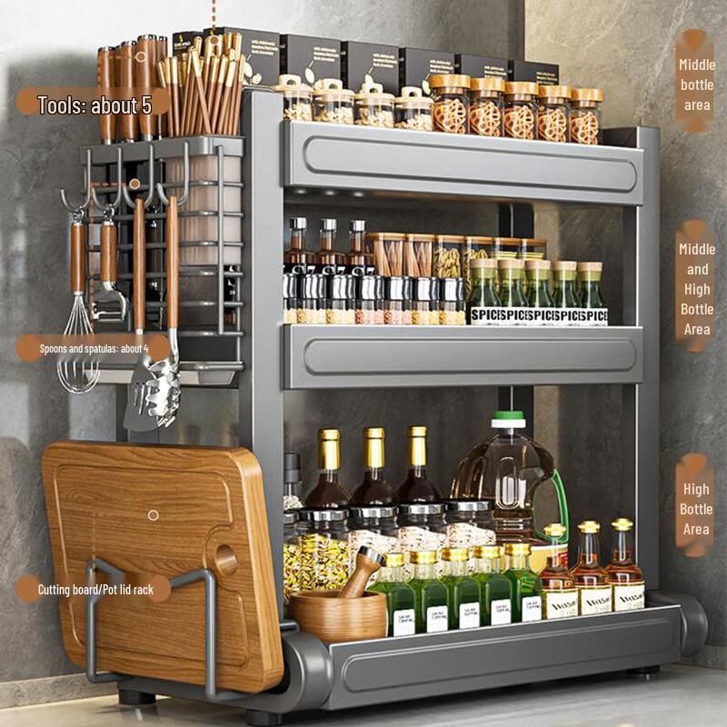 Yingbai 3-Tier Wall-Mounted Kitchen Storage Rack