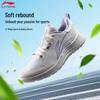 Li-Ning Women's Breathable Lightweight Running Shoes