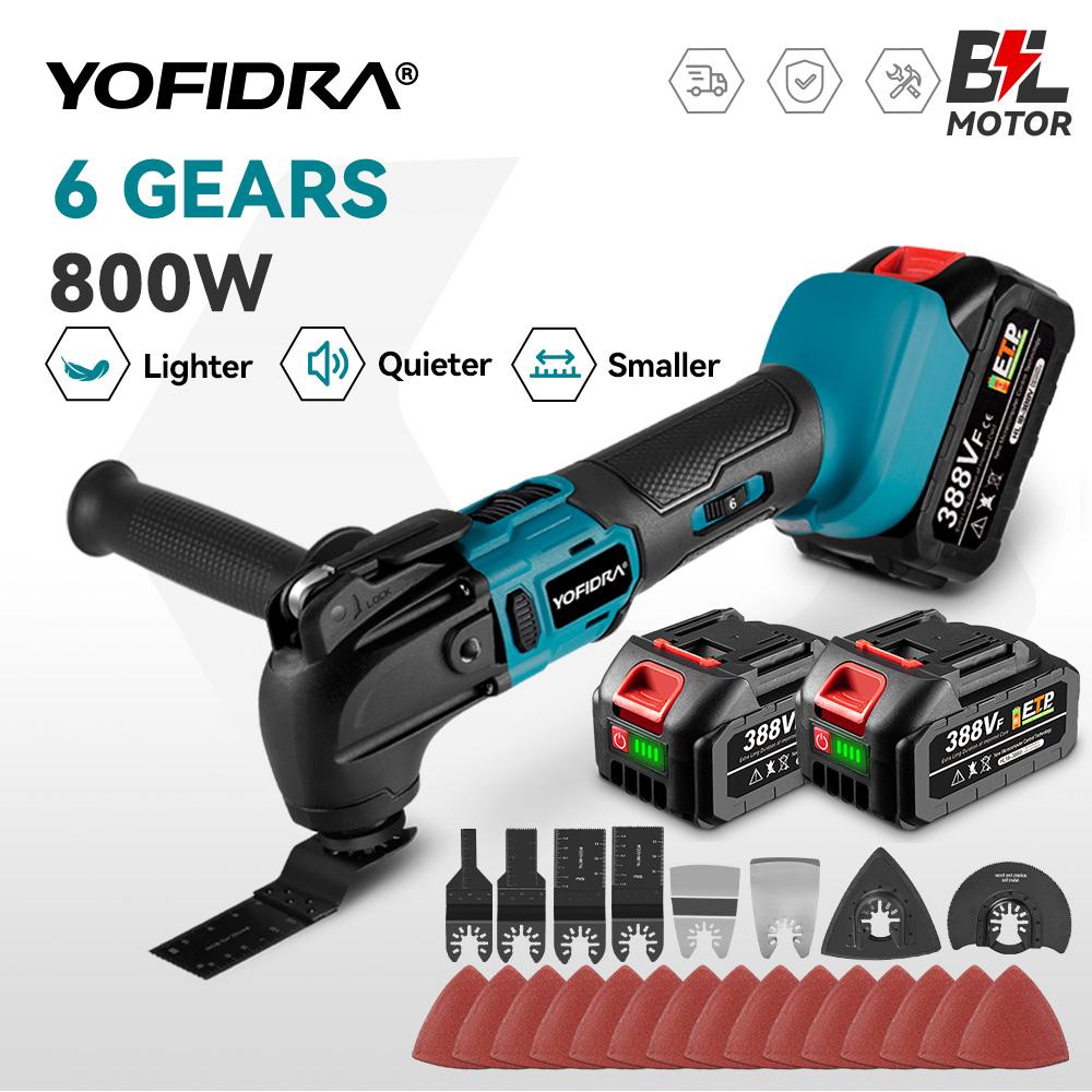 Yofidra 800W Brushless Oscillating Multifunctional Tool 6 Gears Cordless Electric Renovator Home Decoration Trimmer  For Makita 18v Battery