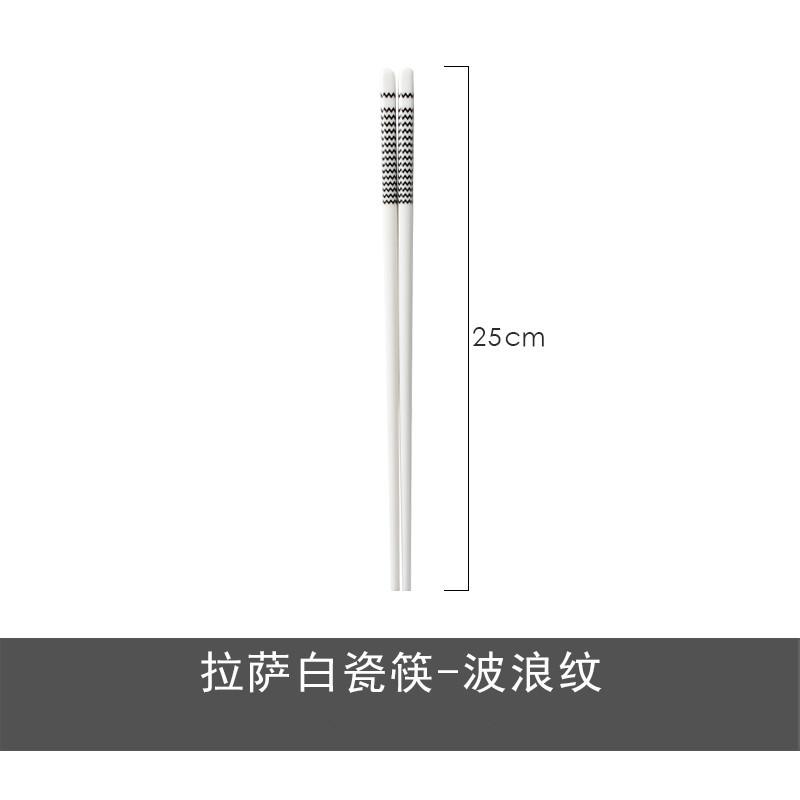 Sean, Keramik-Essstäbchen für den Haushalt, Fünf Paar schimmelresistente Neue Knochen China Geschenkbox Set Essstäbchen, Ein Essstäbchen pro Person, Elfenbeinweiß.