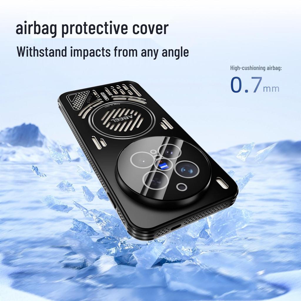 Vivo X300 Ultra Magnetic Phone Case - Breathable Ice Aluminum, Drop Protection