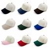 Lightweight Baseball Cap Breathable Sunscreen Sun Hat Casual Peaked Cap  Travel