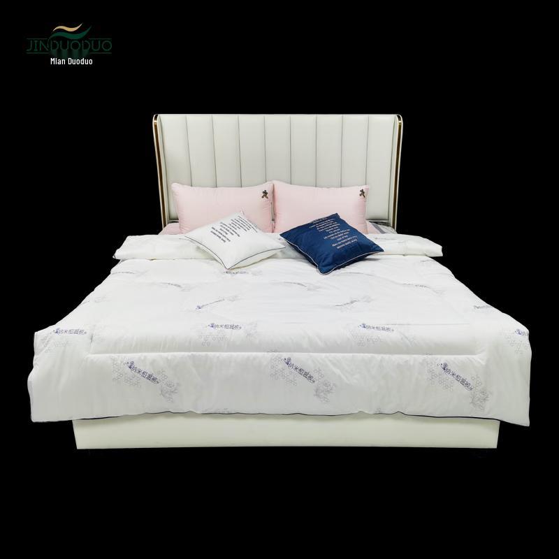 Jinduoduo Nano Thermostatic Four Seasons Quilt