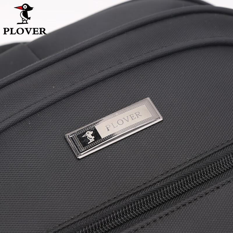 Plover Lightweight Outdoor & Laptop Backpack