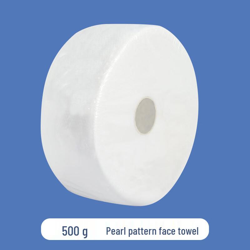 

Yangge Large Roll Disposable Facial Towel