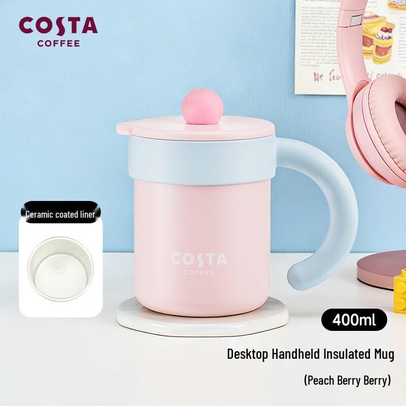 COSTA Insulated Desktop Tumbler