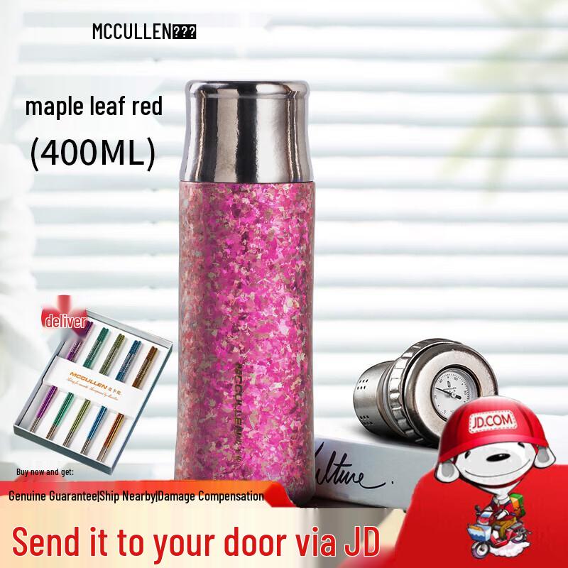 MCCULLEN Pure Titanium Insulated Tea Brewing Mug with Magnetic Lid & Temp Display