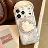 Cute White Puppy Magnetic Phone Case for iPhone 16, iPhone 17, and iPhone 17 Pro Max