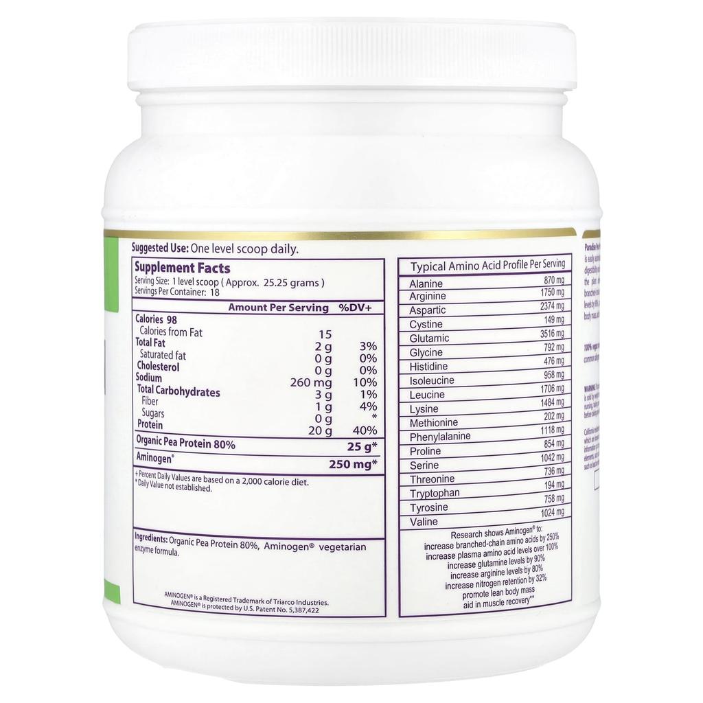 Pea Protein, Unflavored, 454G (16Oz)
