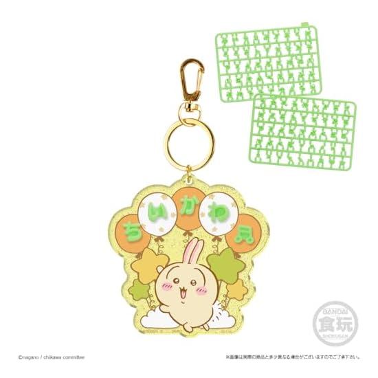 Bandai Chiikawa Pachi Pachi Deco Name, 12-Piece Box (Candy Toy/Gum)