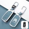Zinc Alloy Leather Car Key Case Cover For Citroen C1 C2 C3 C4 C5 C6 C4L Berlingo Picasso Jumpy Nemo VTS Xsara Aircross Sega C5X MZ7