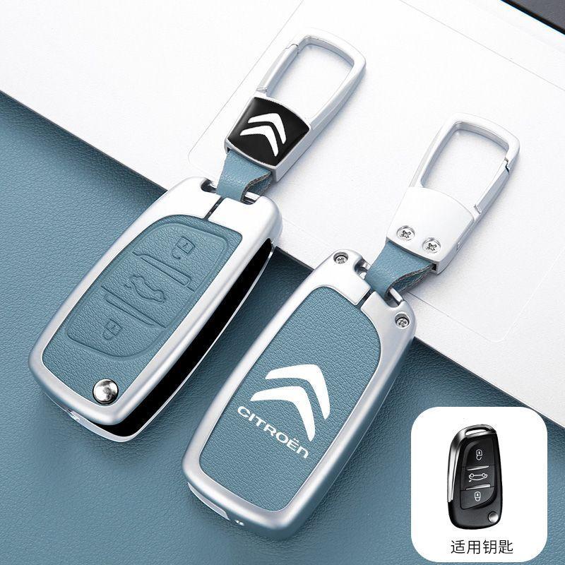 Zinc Alloy Leather Car Key Case Cover For Citroen C1 C2 C3 C4 C5 C6 C4L Berlingo Picasso Jumpy Nemo VTS Xsara Aircross Sega C5X MZ7