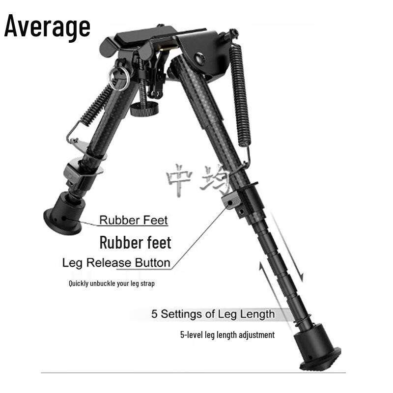 Zhongjun 6-9 inch Metal Butterfly Bipod