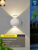 2025 Sleek LED Wall Lamp: Waterproof Bedside, Living Room, Outdoor & Entrance Decor