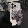 Gold And Slivery Leopard Print Phone Case For IPhone 17 Air 16 E 15 14 Plus 13 12 11 Pro Max Case Shockproof Silicone Back Cover