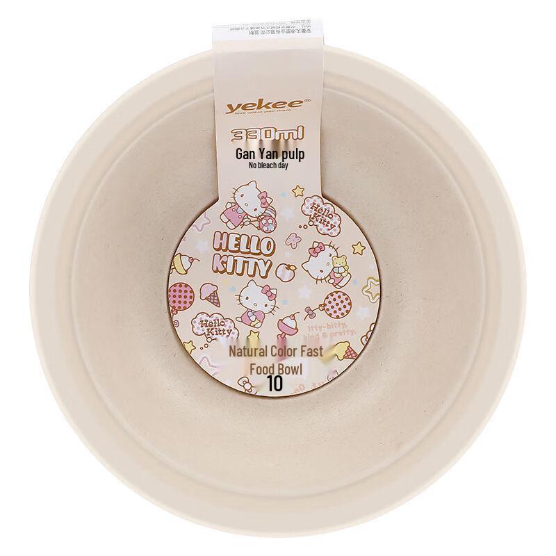 Disposable Paper Bowls