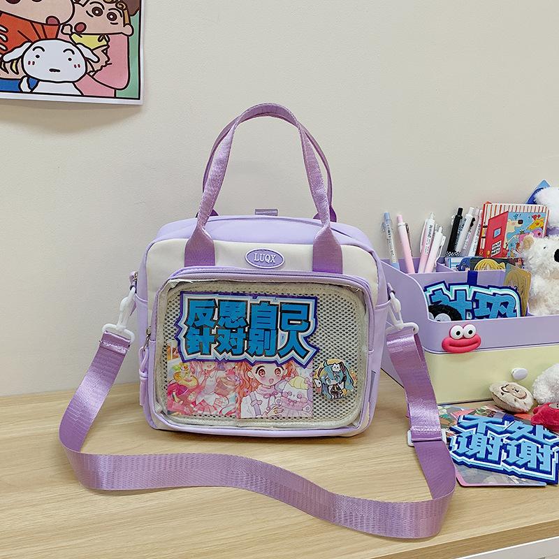 Shoulder Bag Small Food Allowance Pain Bag Casual Versatile Commuter Tote Bag Large Capacity Student Make-Up Bag For Class