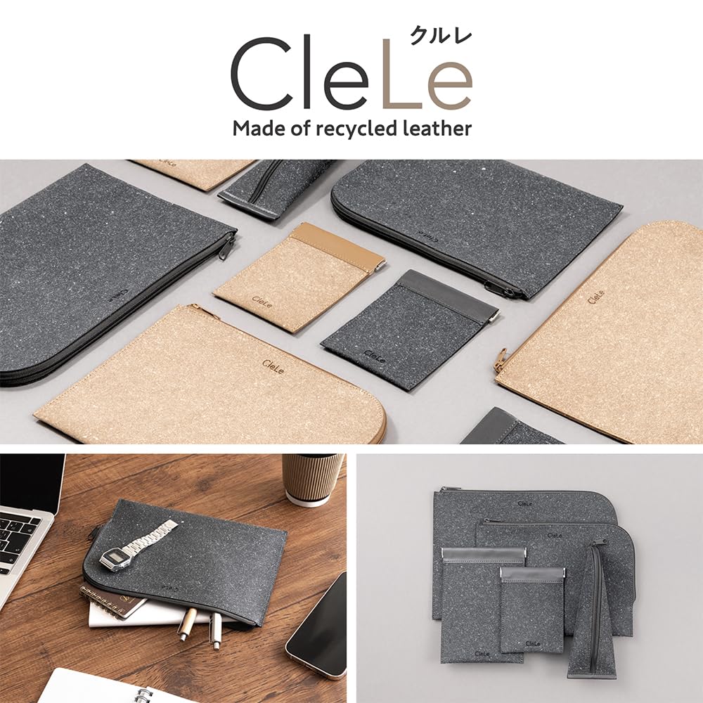 Nakabayashi Recycled Leather Pencil Case [Kurure] - [All 2 Colors] Eco-Friendly Pen Holder