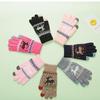 Unisex Knitted Wool Gloves - Warm, Cold-Proof Winter Wear