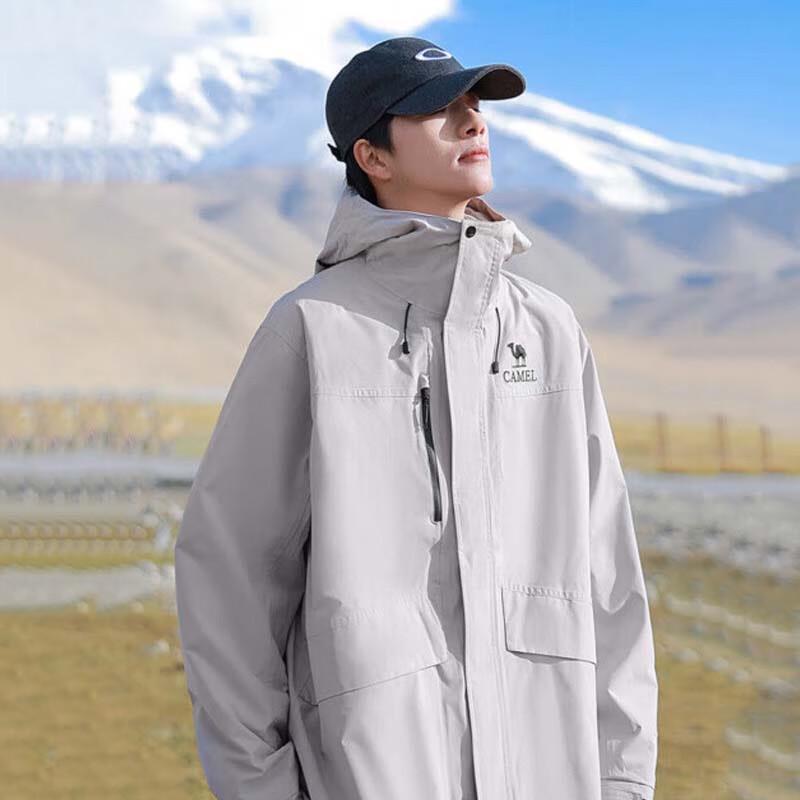 Camel Men's 3-in-1 Outdoor Fleece Lined Jacket