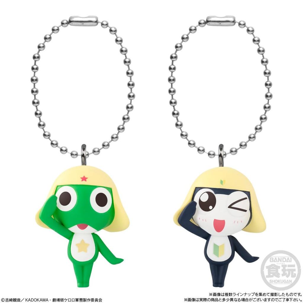 Bandai Keroro Gunso Mascot Gummy Candy Candy Toys Set of & Gummy! [Box 12]