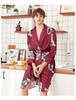 Yaoting Men's Long Sleeve Silk Pajamas and Robe Set, Ice Silk Fabric, WP032