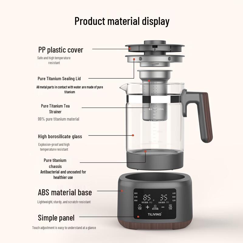 TILIVING Pure Titanium Smart Tea Maker