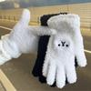 Cute Cartoon Bear Embroidered Thickened Warm Women's Winter Knit Plush Gloves, Cycling Gloves, Outdoor Warm Gloves