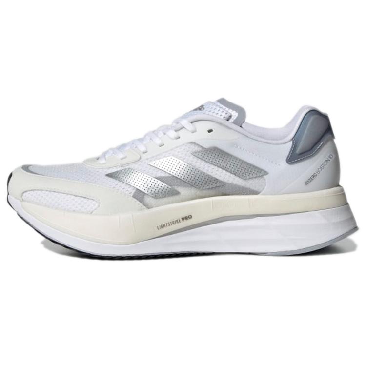 New Adidas Adizero Boston 10 'White Silver Metallic' Women's GY0907