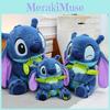 Stitch Plüschtier mit PP-Baumwollfüllung, Frosch-Dekoration für Kinder und Jugendliche
