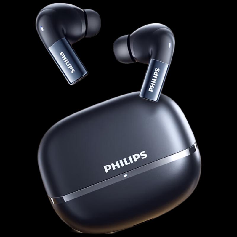 

Philips TAT3569 True Wireless Noise Cancelling Earbuds