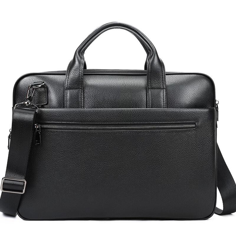 Men's Leather Business Briefcase