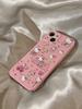 Applicable To Apple 11 Mobile Phone Case New 11promax Advanced Sense 11plus Film Cute Female Cartoon Hello Kitty