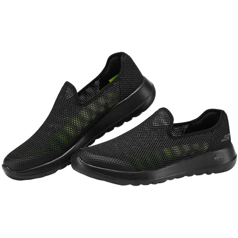 Skechers Men's 216700 Slip-On Casual Shoes