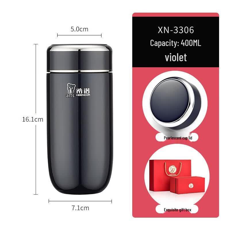 Heenoor XN-3306 Insulated Tea Cup with Filter