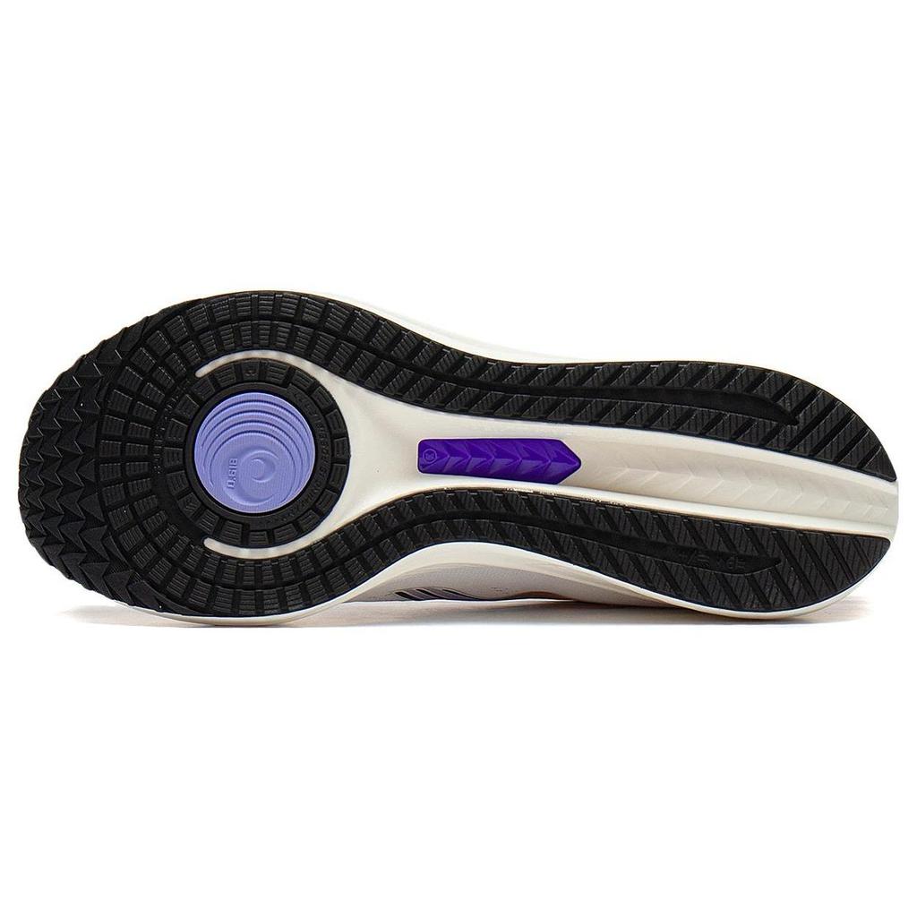 Li Ning Red Hare 6 Slip Resistant Abrasion Resistant Low Top Running Shoes Men's White ARMT015-20