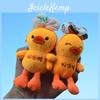 Cuddly Mini Plush Duck Keychain Adorable Soft Yellow Duck Charm For Bags And Keys