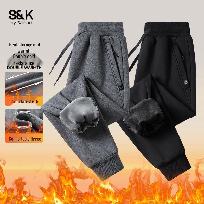 Baleno Men's S&K Series Fleece-Lined Jogger Pants