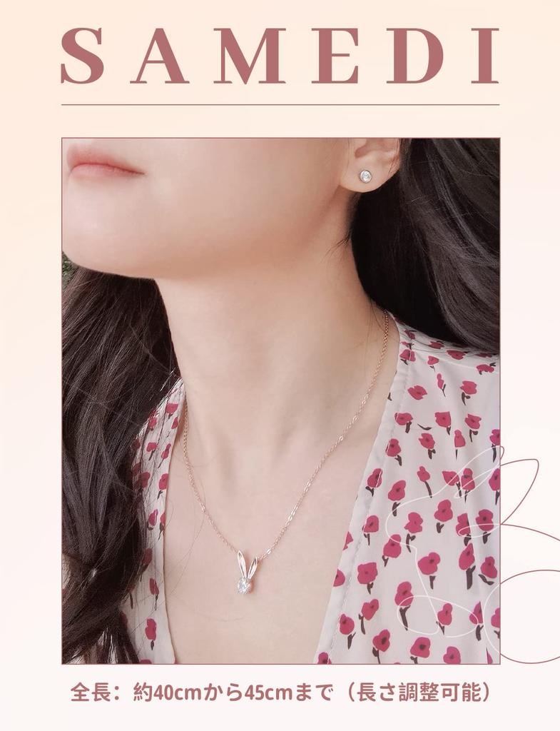 Necklace for Natural S925 Pure Adjustable Perfect As a White [SAMEDI] Women, Pearl, Silver, Hypoallergenic, Length, Present, Gift, Anniversary,
