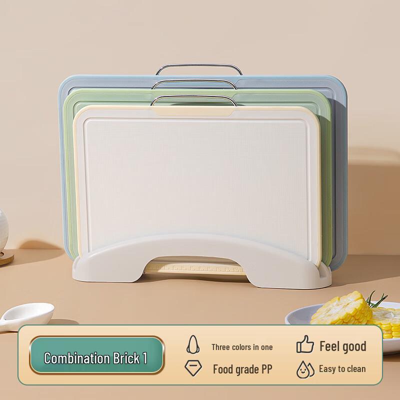 LISM 3-in-1 Wheat Straw Plastic Cutting Board