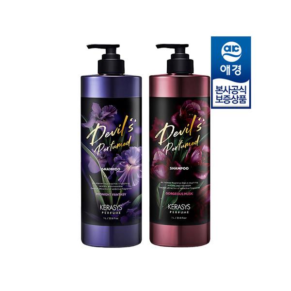 KERASYS Devil s Perfume Shampoo/Rinse 1L x2 Fantasy Shampoo x2