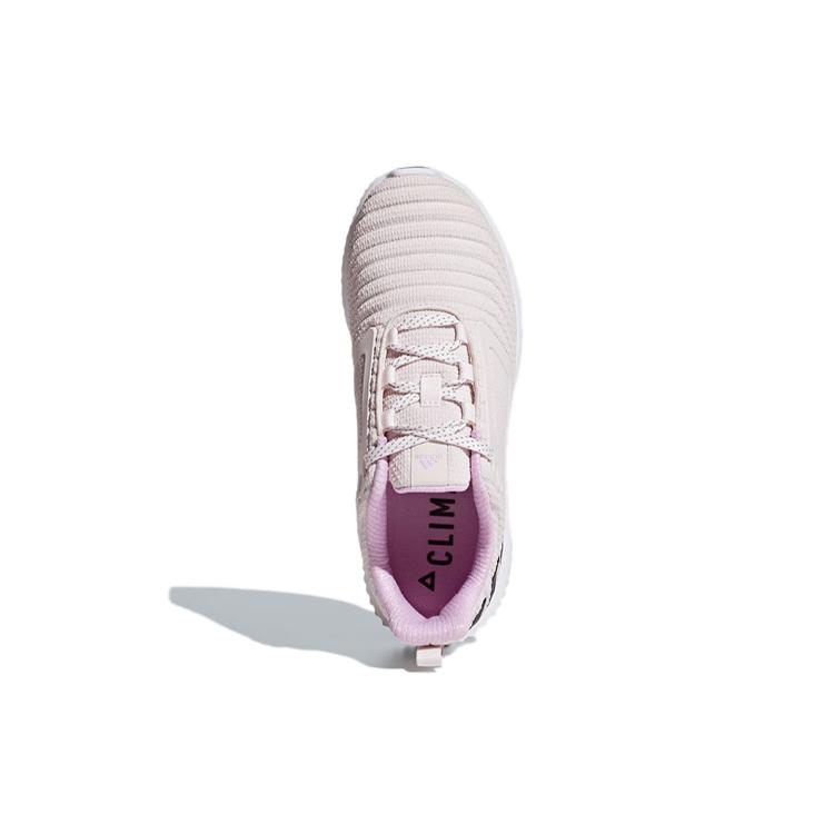 Adidas Climawarm Women's BB6591