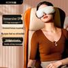 Hezheng Smart Eye Massager with Heat and Bluetooth