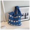 2023 Exclusive Large Capacity Heart Pattern Knitted Tote Bag