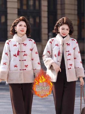 Chinese Style Jacquard Cotton-Padded Jacket - Thick, Fleece-Lined Winter Outerwear for Moms