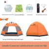 Quick Open Folding Double Layer Tent for 3-5 People - Perfect for Camping, Beach, or Park