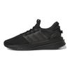 adidas Scarpe da ginnastica X_PLRBOOST 'Nero' HP3131
