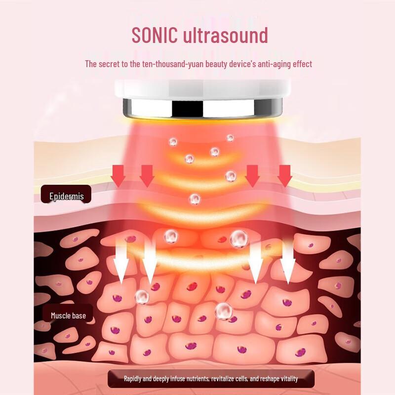 MKS NV8529 Ultrasonic Skin Rejuvenation Device