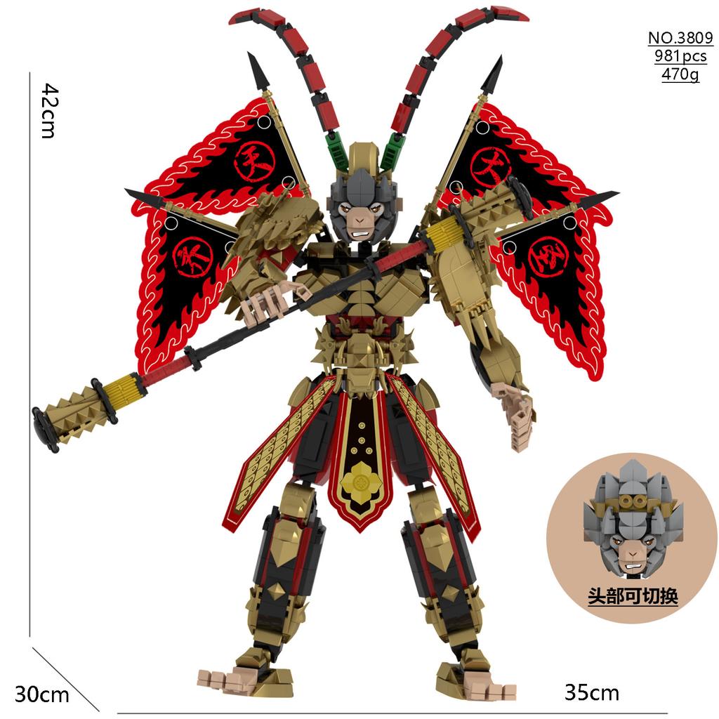 New Monster Series Assembled Handheld Table Block Children's Birthday Gifts, Handmade Puzzle Toys Kaiju No.9and No.8